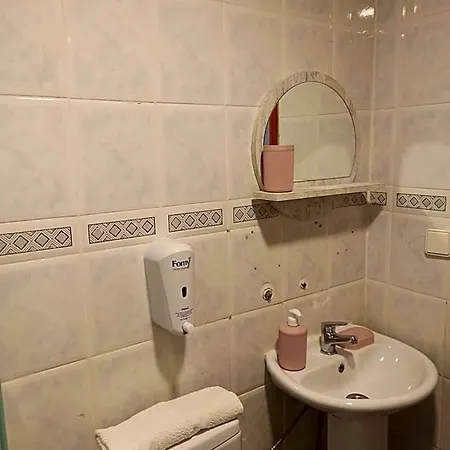 Işıl